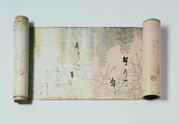 Gedichte aus dem Shinkokin wakashū